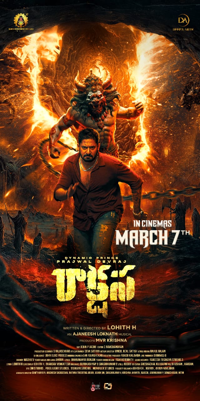 Vettaiyan