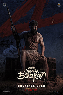 Vettaiyan