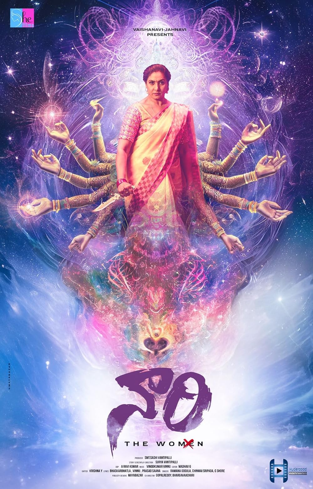 Vettaiyan