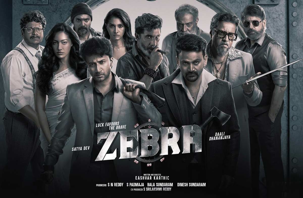 Vettaiyan